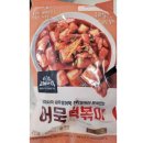 고래사 이미지