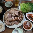 소문난왕족발 이미지