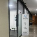 세븐일레븐 원흥반도스퀘어점 | 청명 철학원, 고양 원흥 사주 잘 보는 곳 6개월 대기해서 상담받고 온 내돈내산 후기
