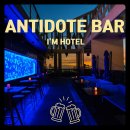 아이엠호텔(I'm hotel) 이미지