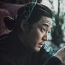 하얼빈장첸 이미지