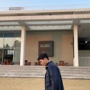 쿤스트 청주