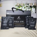 흑색건강 염소농장 이미지