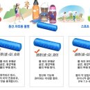 클린수 이미지