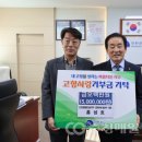 (주)신진종합 이미지