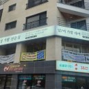 김현정가발전문점 이미지