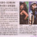 용준안전