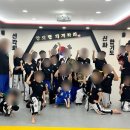 신화합기도 이미지