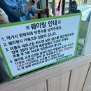 인제05-1 | 2박3일 강원도 가족 여행 후기 속초 고성 가볼만한곳 맛집 카페 숙소 소품샵 추천