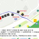 한얼인테리어 이미지