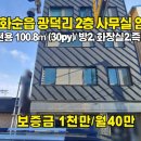 151-2-000005 이미지