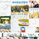 117. 성우 고은정 (고흥숙)님! 천성적으로 타고난 영원한 성우 이미지