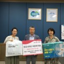 하모니마트 이미지