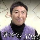 김종국베이커리 이미지