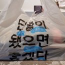 용해루 이미지
