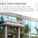 영건푸드 이미지