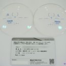 리맥스 안경 이미지