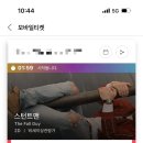 대주상회 - 동대문구 | 대주상회