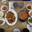 생선굽는마을 네이버블로그