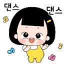 금능제 네이버블로그