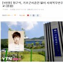 준영인쇄 이미지