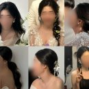 예원짱헤어 이미지