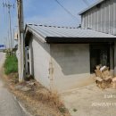 이화정미소 이미지