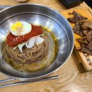 이월냉면 이미지