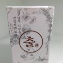 주식회사 세찬 이미지