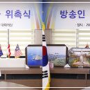 아세아무인항공교육원 네이버블로그