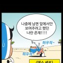 김밥에꽂혔다 이미지