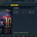 하나만사줘요제발 이미지