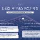 대신 이미지