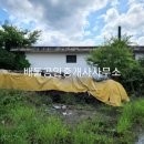 주암면 행정복지센터 이미지