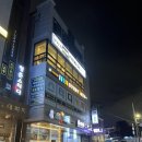 비타민휘트니스14호점 이미지