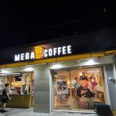 메가엠지씨커피 고덕금호어울림점 | 메가커피 디카페인 커피 카페라떼 카페인 함량 가격 맛 솔직후기