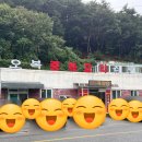 약수탕 | 다덕 약수탕 맛집 봉화 오복 중화요리 식당 간짜장 볶음해물짜장 탕수육 후기