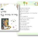리드솔루션 이미지