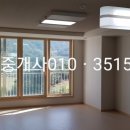 금와공인중개사사무소 이미지