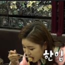 진전복삼계탕 압구정직영점