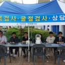 (주)케미그라스