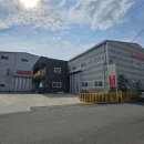 달성2차5로 이미지