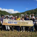 충청북도 청주시 상당구청 이미지