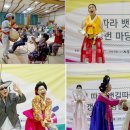 회룡마을주공아파트 이미지
