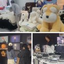 씨유 수원KTX역사점 | [수원] 2025 수원 가구쇼 / 최신 가구 트렌드를 볼 수 있는 대규모 가구박람회의 제반 정보와 관람후기