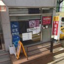행복 복권방 네이버블로그