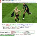 #CNN #KhansReading 2018-07-08-3 Croatia defeats host Russia in World Cup penalty shootout 이미지