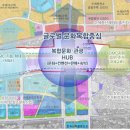정도개발(주) - 4536 | 정도개발(주)