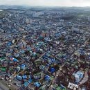 (유)대지개발 이미지