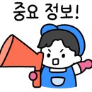 항동서울치과의원 네이버블로그
